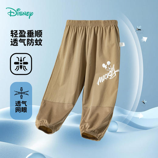 迪士尼宝宝夏季卡通长裤防蚊裤2025夏季	男童防蚊裤ZD2EK003 商品图4