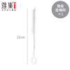 雅集零配21CM壶嘴刷（塑料把手款） 商品缩略图0