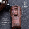 雅集电器炉小虹电陶炉（木纹） 商品缩略图5