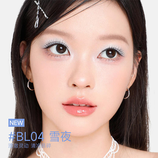 【有赞分销】菲鹿儿缎光八色眼影盘奶茶大地色新手女2025新款 商品图4