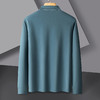 【含桑蚕丝】罗蒙春秋男士商务polo衫男长袖时尚舒适翻领百搭休闲长袖t恤男 商品缩略图6