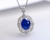 2.8ct刻面蓝宝石吊坠 商品缩略图1