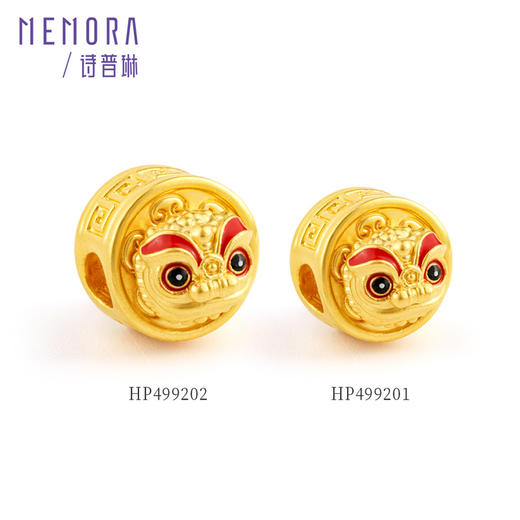 国潮醒狮转运珠 黄金足金醒狮转运珠祝福礼物MEMORA诗普琳HP499201、HP499202 商品图5
