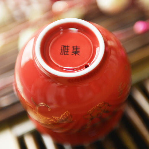 雅集茶具红牡丹品茶杯（1个装） 商品图6