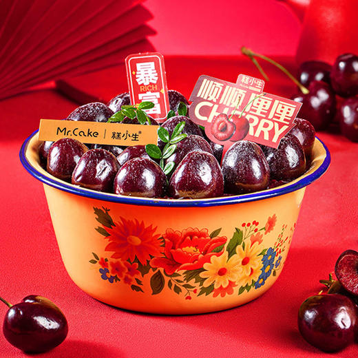 【顺顺厘厘】 商品图0