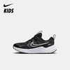 Nike Cosmic Runner 幼童运动鞋 HM4400 商品缩略图7