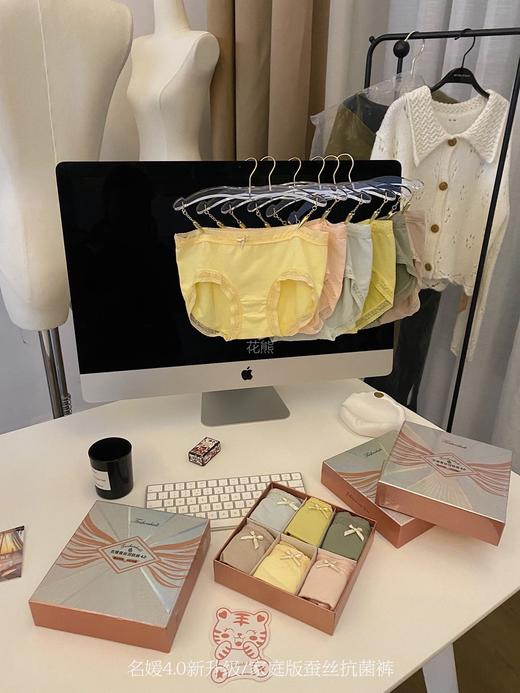 【6条装 升级名媛4.0钻石版来】六条装组合家庭版!老少通穿巨大弹力~很包臀真的太好穿了! 穿了跟没穿一样!在品质上就没失过手飞人格保证就是你拿到手必回购的一款! 商品图2