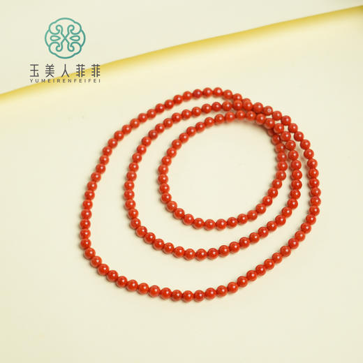 南红四圈手串-圆珠约4+mm 商品图0