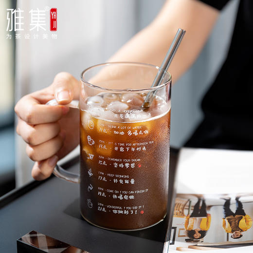 雅集玻璃杯豪饮杯850ml贴花（元气满满-时间版） 商品图3