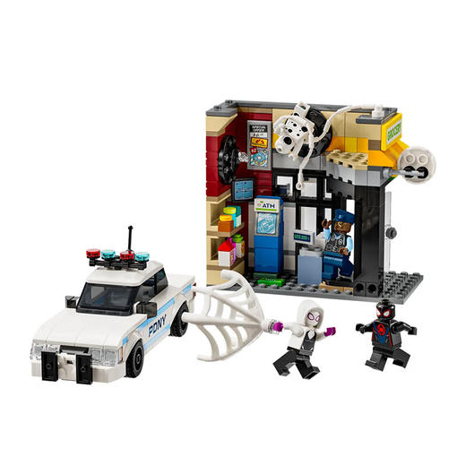 乐高积木L76311蜘蛛侠平行宇宙：迈尔斯·莫拉莱斯大战斑点 商品图1