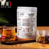 雅集食品级PA高透茶包袋（反折带绳7.5*7.5cm-100个） 商品缩略图1