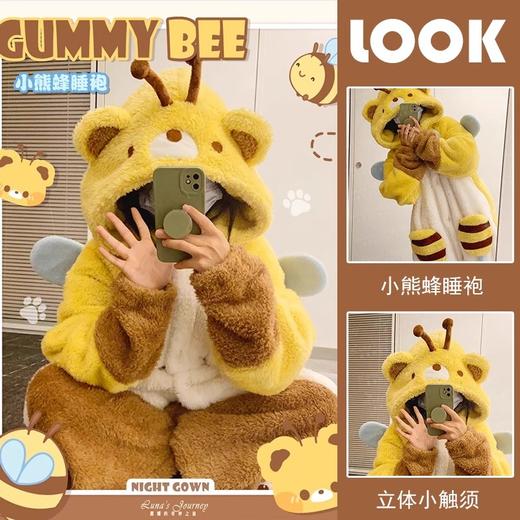 【冬季珊瑚绒睡衣】加厚加绒 冬天睡袍长款 学生闺蜜法兰绒浴袍 家居服  商品图9