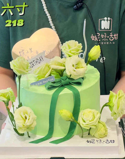 绿色系洋桔梗鲜花主题 商品图0