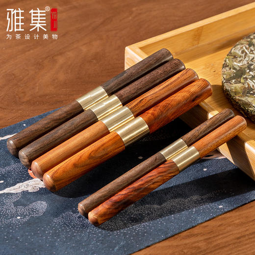 雅集茶具花梨茶刀（大号17*1.8cm） 商品图4