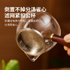 雅集茶具侧把公道杯360ml梅花-带茶隔 商品缩略图7