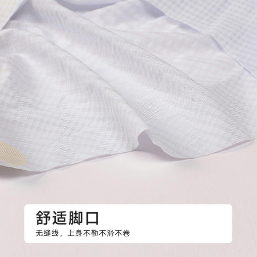 都市丽人零感痕系列锦氨零感痕平角裤LKH5G4 商品图5