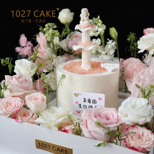 1027CAKE | 莫奈花园  喷泉许愿池  鲜花（需要提前2-3天预定，没有的花材会随机更改调整） 商品图2