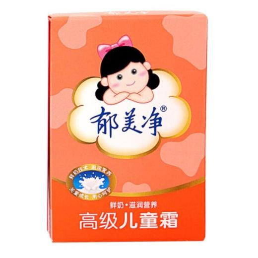 郁美净高级儿童霜25g【30173786】 商品图0