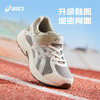 ASICS/亚瑟士童鞋2025款男女童缓震跑步鞋舒适回弹缓冲CONTANA PS 商品缩略图1
