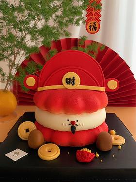 财神到 Abundant Wealth