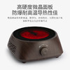 雅集简约电陶炉1000W天圆地方款 商品缩略图9