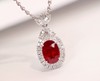 2.12ct刻面红宝石吊坠 商品缩略图0