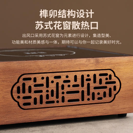 雅集电器苏窗电陶炉1200W 商品图8