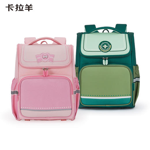 卡拉羊龙少年系列减负大嘴书包背包双肩包，CX2214+CX2687【此款不支持定制名字】送笔袋+分科袋 商品图1