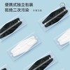 「50只！独立包装」鱼型kn95口罩3d立体挂耳式透气防尘成人独立包装黑白居家日用双色口罩 商品缩略图3