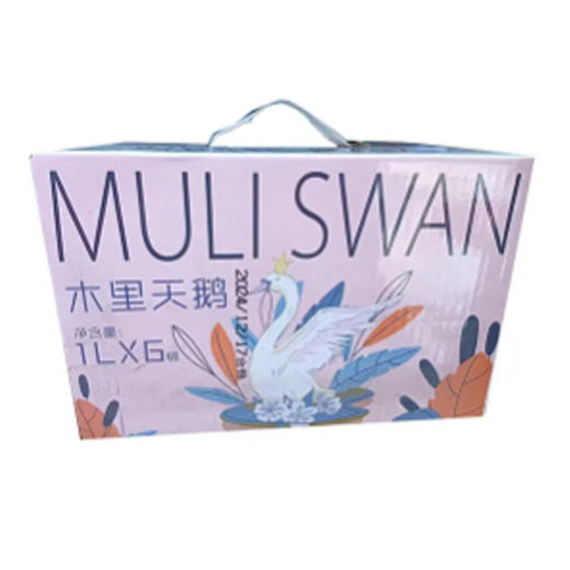 六只天鹅原浆精酿啤酒1L 商品图0