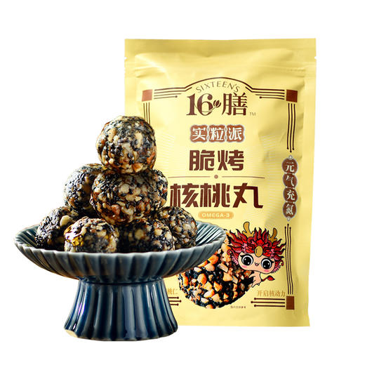 十六膳脆烤核桃丸  126g 商品图6