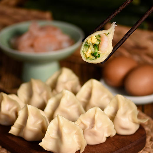 有机虾仁黄瓜水饺260g/袋(12只)*3 有机猪肉虾仁韭菜水饺260g/（12只）*3 商品图0