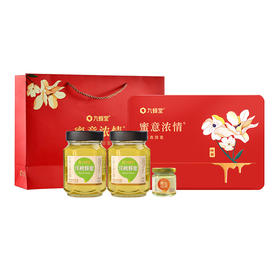 L九蜂堂蜜意浓情蜂蜜1.12kg/盒(500g*2+120g)