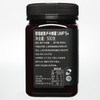 【新鲜市集】荷塔威麦卢卡蜂蜜UMF5+500g新西兰原装进口纯净蜜源manuka结晶蜜 商品缩略图4
