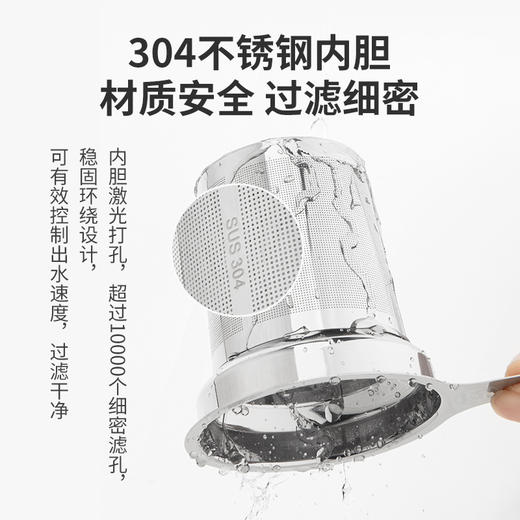 雅集玻璃杯绅士杯400ml（不锈钢木盖款） 商品图9