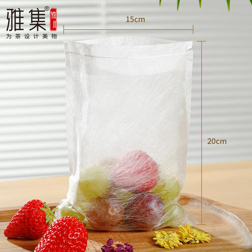 雅集食品级玉米纤维茶包袋（隐藏抽线款15*20cm-100个） 商品图9