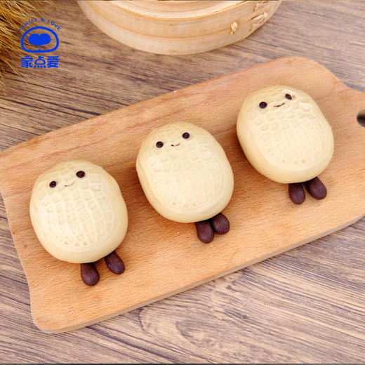 新年好事花生包 商品图1