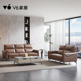 V6家居 RFA1-083沙发