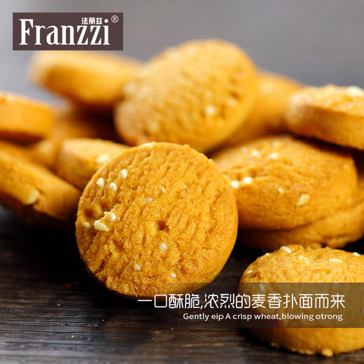 食品大礼包【HSCJ20.0】 商品图4