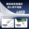 Anker安克 100W数据线适配华为荣耀16/15充电线iphone16车载快充超级线 A8051 商品缩略图5