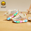 B.Duck小黄鸭童鞋春秋运动鞋18-25 BY3586930 商品缩略图1