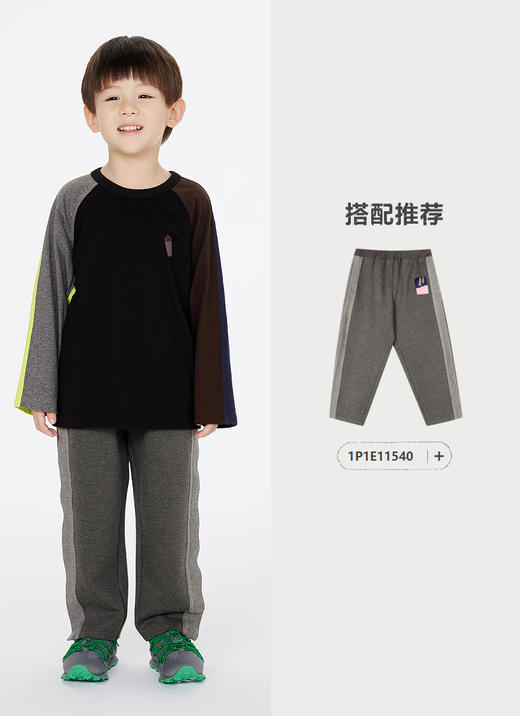 jnby   25年春款  长袖T恤  1P1110020 商品图6