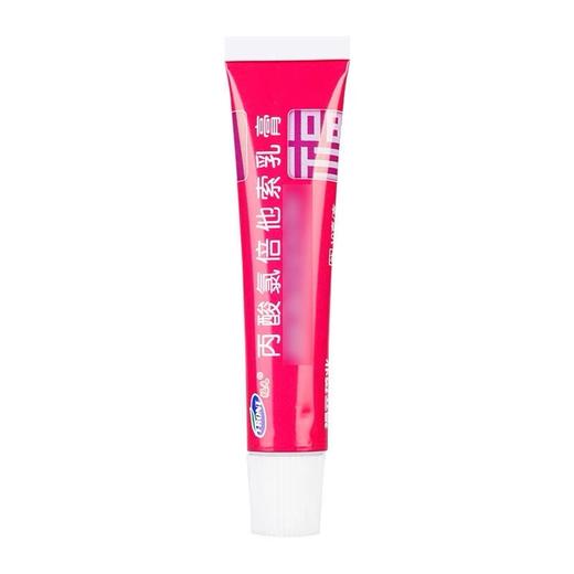 KJ  福元 丙酸氯倍他索乳膏  0.02% 10g/支 商品图2