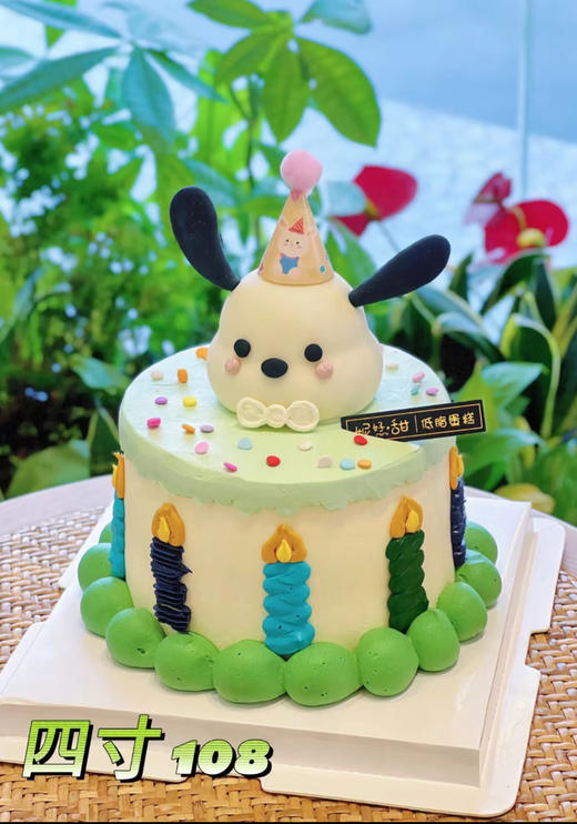 萌萌的帕恰狗 商品图0