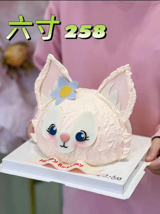 琳娜贝尔款 商品图0