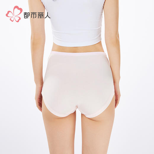 都市丽人宽版包覆系列人棉宽版包覆平角裤LKH5G9 商品图3