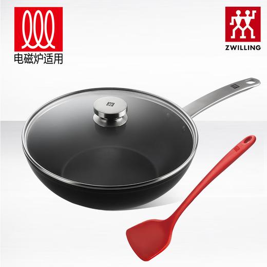 双立人（ZWILLING）德国双立人Enjoy不粘锅炒锅30cm家用炒菜平底锅厨房煎锅炉灶通用 单锅 30cm 商品图1
