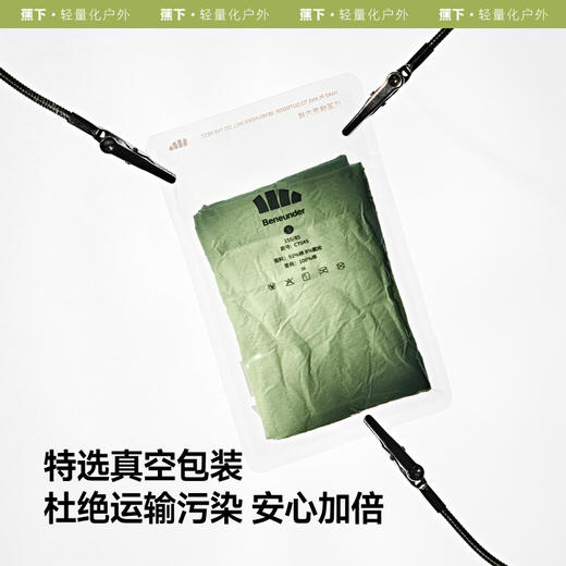 【特渠专享】蕉下女士棉质内裤CT049抗菌透气纯棉底档防夹臀薄款中腰三角短裤【拆封不支持退换货】 商品图3