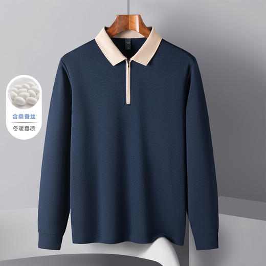 【含桑蚕丝】罗蒙男士撞色领拉链polo衫男长袖时尚舒适百搭长袖t恤男 商品图5