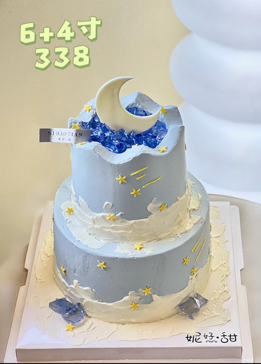 ￼星夜月河 商品图0